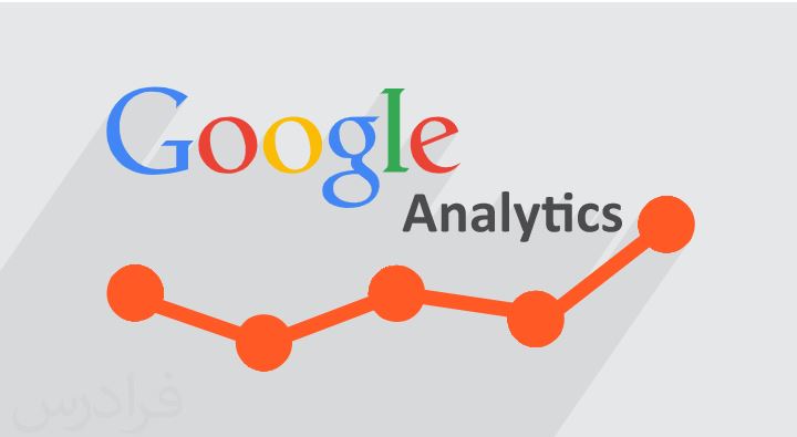 Improve-email-marketing-through-Google-Analytics