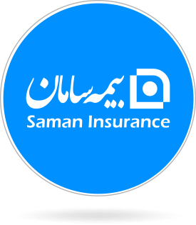 بیمه-insurance-saman-سامان