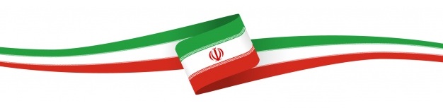 متن-پیام-تبریک-به-کاندیدهای-منتخب-شورای-شهر