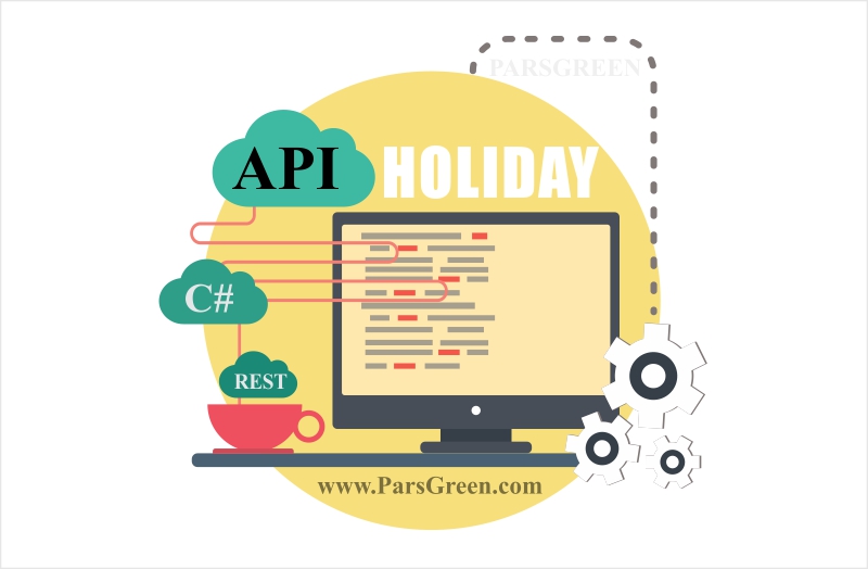 HoliDay2
