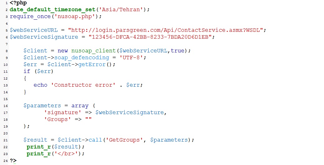 GetGroups