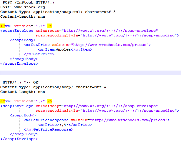 درخواست-پاسخ-response-soap-webservice-api-request-نمونه کد درخواست و پاسخ